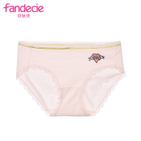 安莉芳旗下芬狄诗舒适低腰内裤女甜美刺绣心形棉质三角裤F23881
