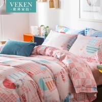 维科家纺四件套全棉纯棉特价1.8m床上用品宿舍被套床单三件套1.5