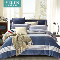 维科家纺官方正品暖睡康棉拉舍尔四件套双人套件冬季保暖被套V8T4-LG81