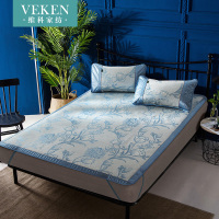 维科家纺 冰丝凉席三件套单双人空调夏季1.8m床可折叠1.5米席子