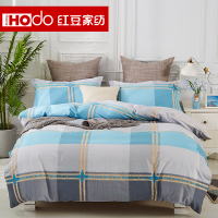 红豆家纺 全棉活性印花四件套斜纹床上用品 纯棉被套1.5/1.8床通用