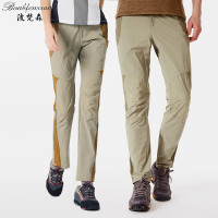 波梵森户外春夏情侣款速干裤男女大码弹力修身快干裤薄登山裤长裤