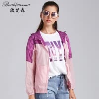 德国波梵森皮肤衣女款 户外运动风衣 春夏轻薄透气防泼水秋季外套