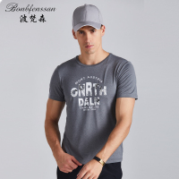 波梵森速干T恤男短袖圆领速干衣夏运动户外大码透气跑步健身服