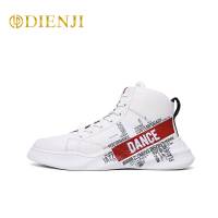 狄恩纪高帮鞋男冬季韩版潮流百搭休闲高邦真皮嘻哈板鞋男鞋子皮鞋