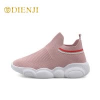 狄恩纪女鞋运动鞋春季轻便跑步鞋女子运动休闲鞋网面透气鞋