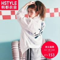 韩都衣舍2018韩版女装夏装新款立领学生宽松刺绣短外套玎