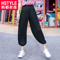 韩都衣舍2018女装夏装新款灯笼百褶时尚宽松雪纺休闲裤MY9017沐
