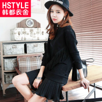 韩都衣舍2018新款女装春装韩版宽松拼接流苏圆领连衣裙女MQ6021魭