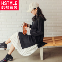 韩都衣舍2018新款女秋装韩版裙子宽松显瘦时尚长袖连衣裙RW7405瑒