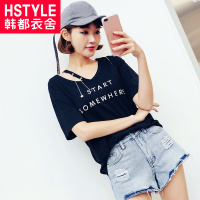 韩都衣舍2018韩版女装夏装新款宽松打底上衣印花短袖T恤NW9981.棽