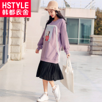 韩都衣舍2018韩版女春装新印花蕾丝雪纺中长款长袖连衣裙EK8332囡