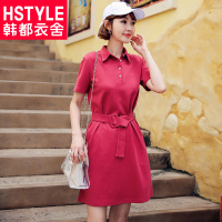 韩都衣舍2018夏装新款韩版女装裙子直筒翻领短袖连衣裙夏MR7696汩