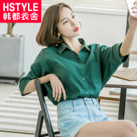 韩都衣舍2018夏装新款女装韩版宽松纯色蝙蝠袖衬衫JM8486蒖0319