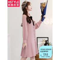 韩都衣舍2018韩版女装秋装温柔蝴蝶结娃娃领雪纺潮连衣裙EK8542囡