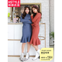 韩都衣舍2018新款女装秋装韩版纯色针织荷叶边连衣裙LZ8330烎