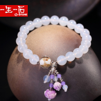 一生一石 天然白玛瑙琉璃流苏手链单圈水晶首饰甜美手串女 附证书
