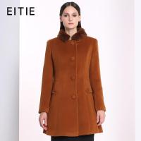 EITIE爱特爱冬季时尚纯色中长款獭兔毛领毛呢大衣