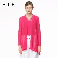 EITIE爱特爱商场同款秋季新款百搭基础空调针织开衫外套女