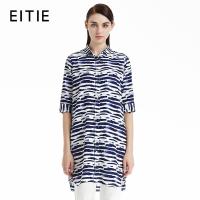 EITIE爱特爱旗舰店女装夏装优雅时尚高腰短袖条纹翻领连衣裙女
