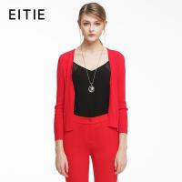 EITIE爱特爱商场同款秋装新款百搭弹力编织麻花针织衫开衫女
