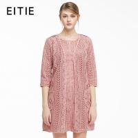 EITIE爱特爱秋季时尚欧美简约优雅七分袖中长款风衣外套