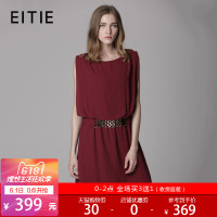 EITIE爱特爱夏季时尚金属装饰个性镂空显瘦无袖连衣裙女A字裙