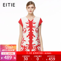 EITIE爱特爱夏时尚复古优雅修身印花V领连衣裙