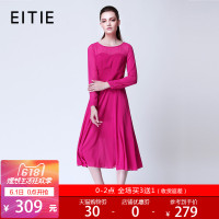 EITIE爱特爱旗舰店女装秋装新款时尚淑女高腰圆领长袖连衣裙