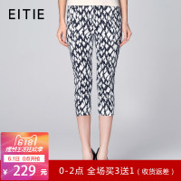 EITIE爱特爱旗舰店女装英伦时尚修身显瘦棉质休闲七分裤夏女