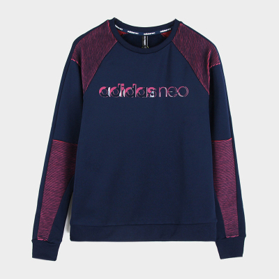 Adidas阿迪达斯 NEO女子W CS SWEATSHIRT卫衣DM2067