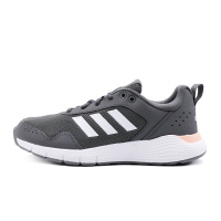 Adidas 阿迪达斯女子FLUIDCLOUD NEUTRAL跑步鞋BB7610