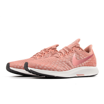 Nike 耐克女子PEGASUS 35跑步鞋942855-603