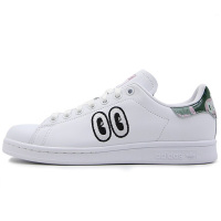 Adidas 三叶草女子STAN SMITH W休闲鞋CM8415