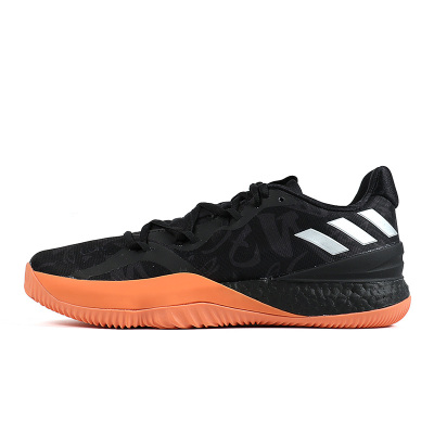 Adidas 阿迪达斯男子Crazy Light Boost 篮球鞋CG7101