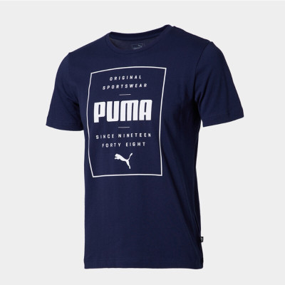 Puma 彪马男子Box PUMA Tee短袖2PU84461206