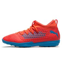 Puma 彪马男子FUTURE 19.3 NETFIT TT足球鞋1PU10554201