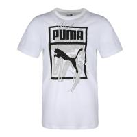 Puma 彪马男子Graphic Box Brush Tee短袖2PU57941102