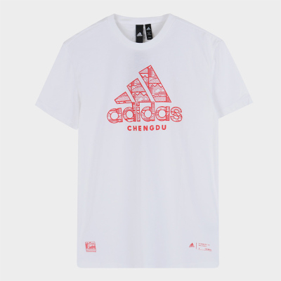 Adidas 阿迪达斯男子KC TEE BC CD短袖DY8741