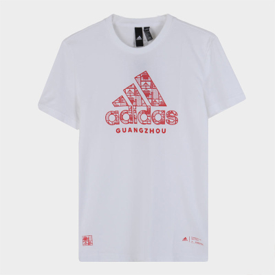 Adidas 阿迪达斯男子KC TEE BC GZ短袖DY8761