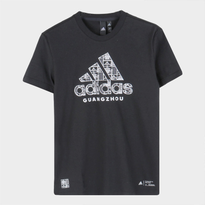 Adidas 阿迪达斯男子KC TEE BC GZ短袖DY8762