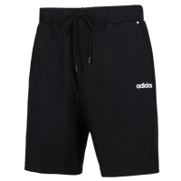 Adidas 阿迪达斯NEO男子M C+ SHORTS短裤DW8060