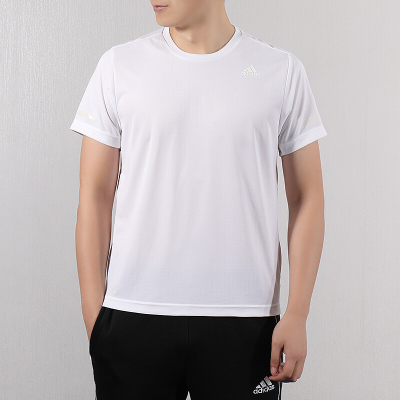 Adidas 阿迪达斯男子CHILL TEE M短袖EI6393