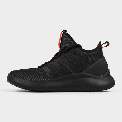 Adidas 阿迪达斯 NEO男子ULTIMATE BBALL休闲鞋B43855
