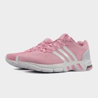 Adidas 阿迪达斯女子Equipment 10 EM跑步鞋BC0233