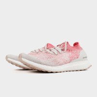 Adidas 阿迪达斯女子UltraBOOST Uncaged W跑步鞋B75863