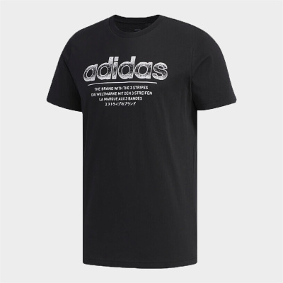 Adidas阿迪达斯男子圆领运动跑步训练透气短袖T恤 FM6245