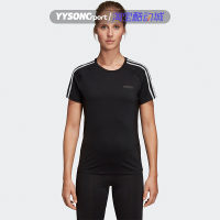 Adidas阿迪达斯女子运动跑步健身训练速干透气短袖T恤