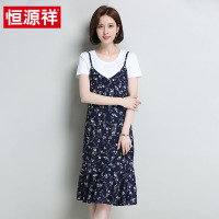 恒源祥2018春夏季新款女装中长款吊带背心裙打底碎花雪纺连衣裙