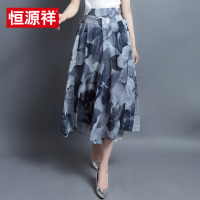 恒源祥2018夏季新款女裤宽松九分裤薄款雪纺阔腿裤大码裤裙短裤子